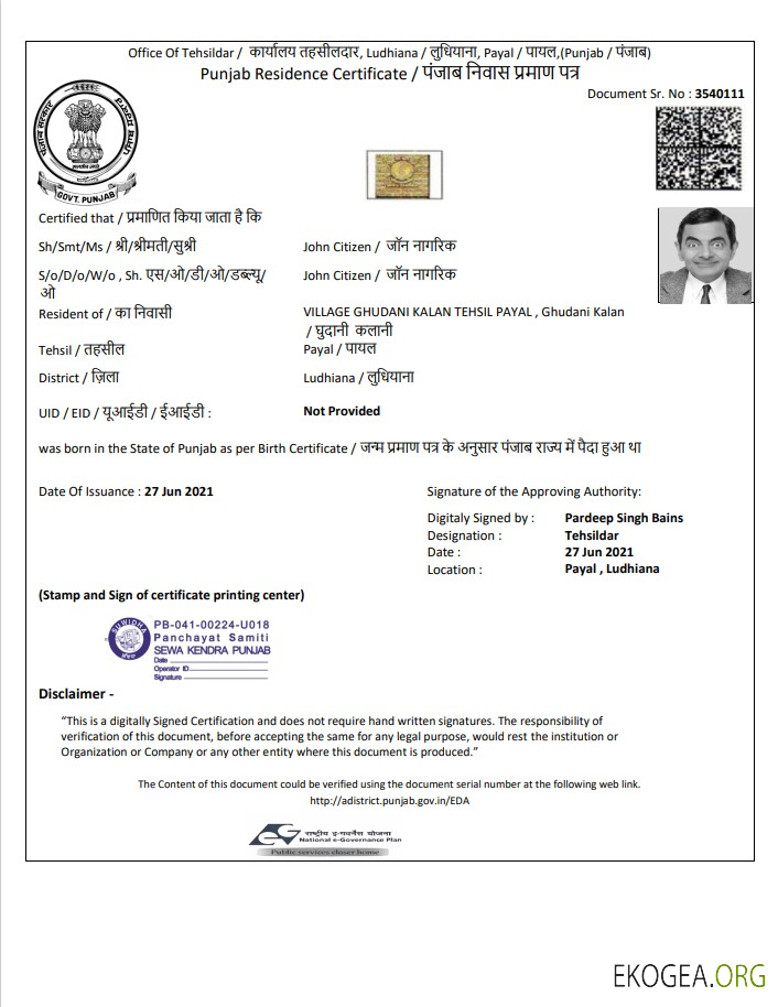 Modèle de certificat de résidence du gouvernement indien du Pendjab au format Word et PDF